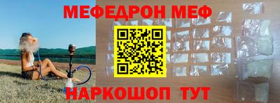 гашишное масло Лесосибирск