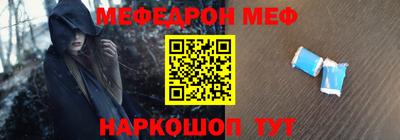 гашишное масло Лесосибирск
