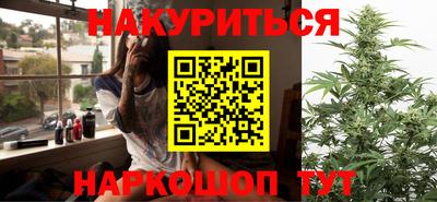 мефедрон VHQ Ликино-Дулёво