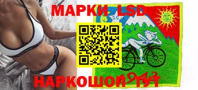 гашишное масло Лесосибирск