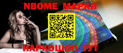 мефедрон VHQ Ликино-Дулёво