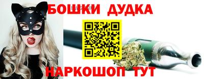 мефедрон VHQ Ликино-Дулёво