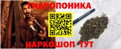мефедрон VHQ Ликино-Дулёво