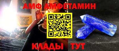 мефедрон VHQ Ликино-Дулёво