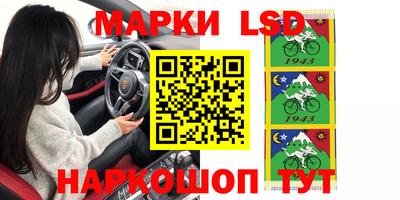 мефедрон VHQ Ликино-Дулёво