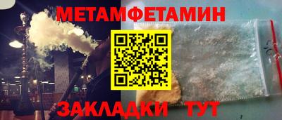 гашишное масло Лесосибирск