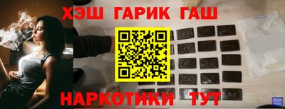 ALPHA-PVP Ливны