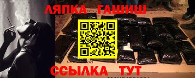 мефедрон VHQ Ликино-Дулёво