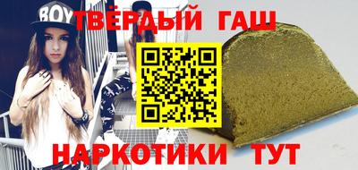 мефедрон VHQ Ликино-Дулёво