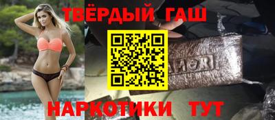 мефедрон VHQ Ликино-Дулёво
