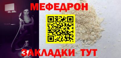 гашишное масло Лесосибирск