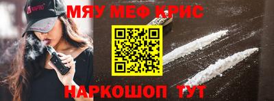гашишное масло Лесосибирск